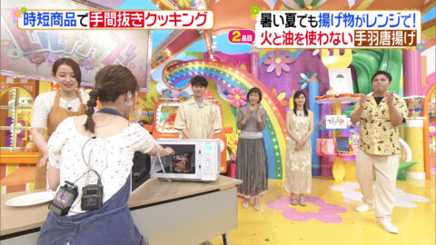 浦野モモ_ヒルナンデス!_20250710_019