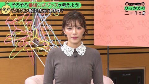 三谷紬_永野&くるまのひっかかりニーチェ_20250625_001