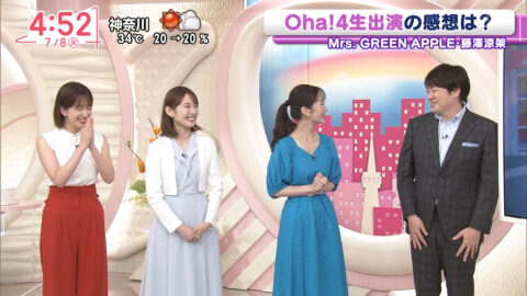 刈川くるみ_Oha!4 NEWS LIVE_20250708_004