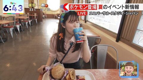 西尾桃_す・またん!_20250704_012