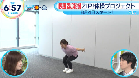水卜麻美_ZIP!_20250721_036