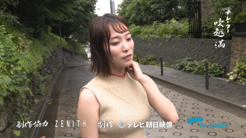 今井春花_全力坂_20250716_058