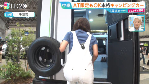 御手洗菜々_ひるおび_20250627_011