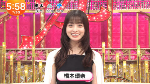 橋本環奈_めざましテレビ_20250702_001