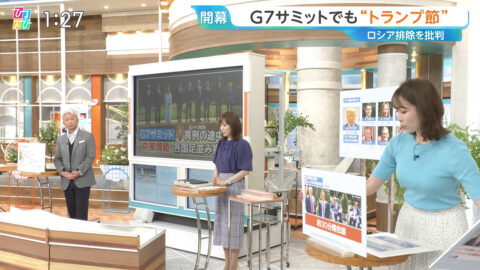 良原安美_ひるおび_20250617_016