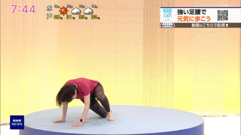 赤木野々花・是永千恵_NHKニュース おはよう日本_20250630_020