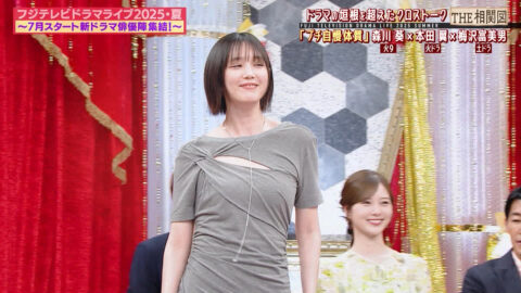 本田翼_フジテレビドラマライブ2025・夏_20250705_014