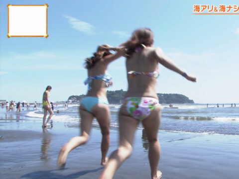 一般_秘密のケンミンSHOW極_20250724_GIF動画_001