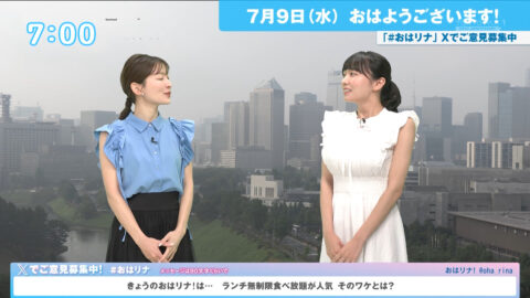 椿野ゆうこ_おはリナ!_20250709_004