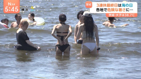 一般_ひるおび・Nスタ・news23_20250721_014