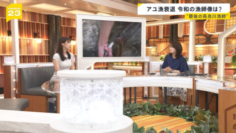 上村彩子_news23_20250711_013