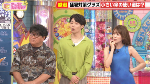 中川安奈_アッコにおまかせ!_20250706_031