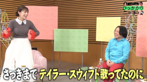 三谷紬_永野&くるまのひっかかりニーチェ_20250625_040