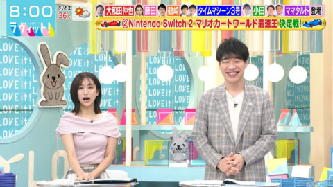 田村真子_ラヴィット!_20250721_003
