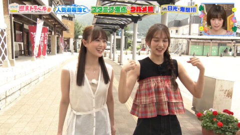 榎本ゆいな・長谷川美月_王様のブランチ_20250719_014