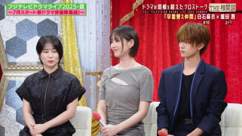 本田翼_フジテレビドラマライブ2025・夏_20250705_042