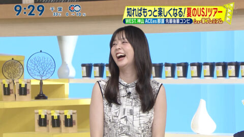 佐藤梨那_シューイチ_20250720_012