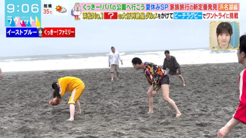 菅田愛貴_ラヴィット!_20250718_033