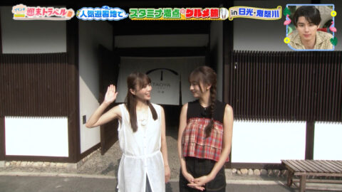 榎本ゆいな・長谷川美月_王様のブランチ_20250719_060