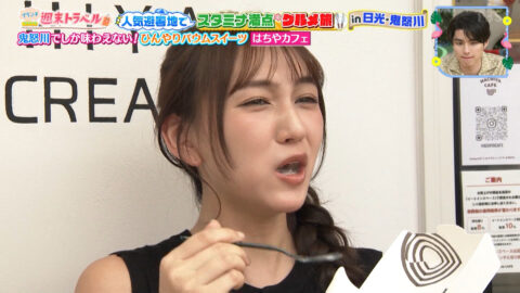 榎本ゆいな・長谷川美月_王様のブランチ_20250719_018
