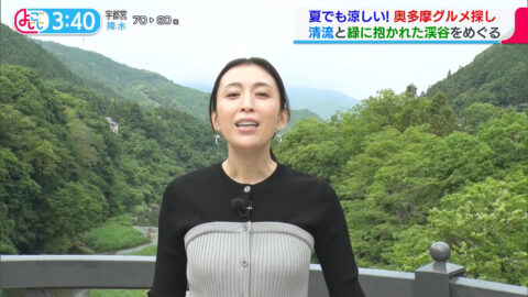 雛形あきこ_よじごじDays_20250625_001