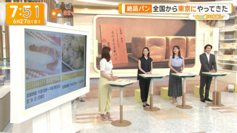 三山賀子_グッド!モーニング_20250627_045