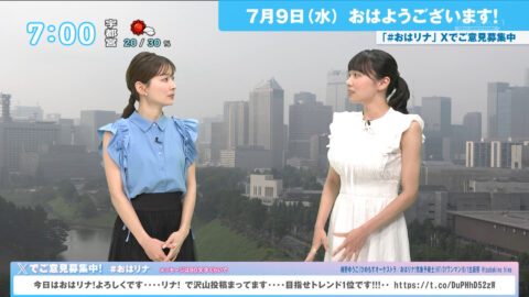 椿野ゆうこ_おはリナ!_20250709_006