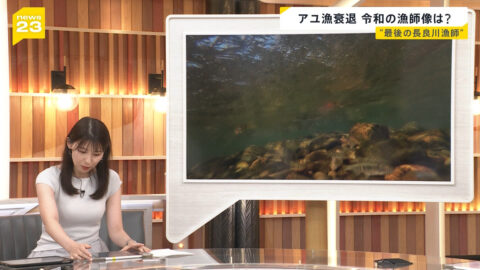 上村彩子_news23_20250711_019