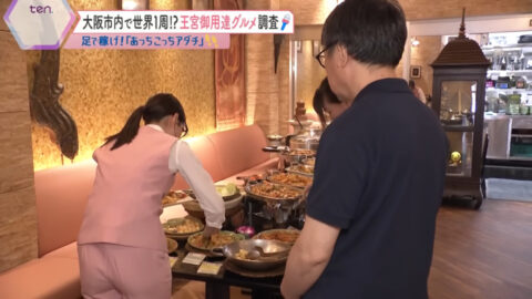 足立夏保_かんさい情報ネットten_20250619_024