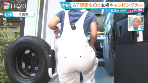 御手洗菜々_ひるおび_20250627_013