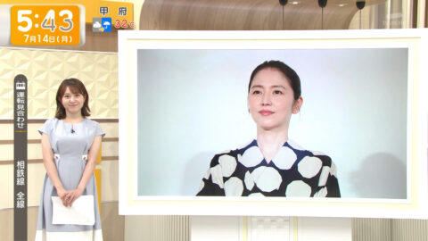 三山賀子_グッド!モーニング_20250714_010
