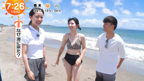 一般_めざましテレビ_20250721_019