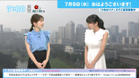 椿野ゆうこ_おはリナ!_20250709_005
