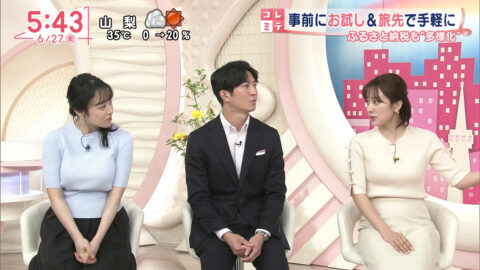 米澤かおり_Oha!4 NEWS LIVE_20250627_038