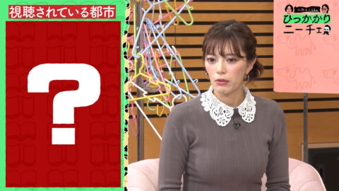 三谷紬_永野&くるまのひっかかりニーチェ_20250702_013