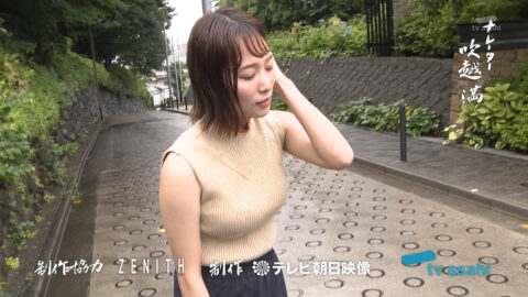 今井春花_全力坂_20250716_056