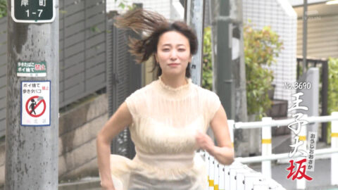 今井春花_全力坂_20250630_023