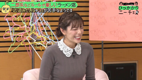 三谷紬_永野&くるまのひっかかりニーチェ_20250625_048