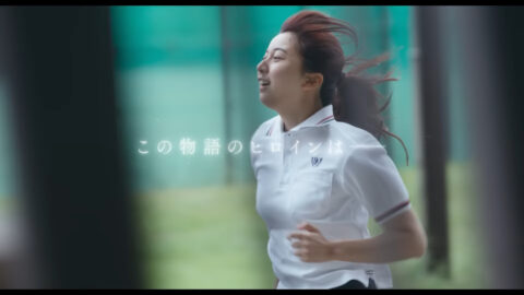 上白石萌歌_ロマンティック・キラー 特報_20250624_007