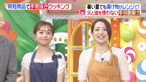 浦野モモ_ヒルナンデス!_20250710_018