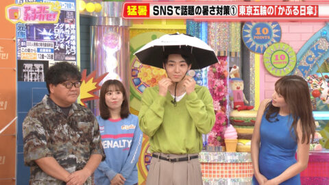 中川安奈_アッコにおまかせ!_20250706_018