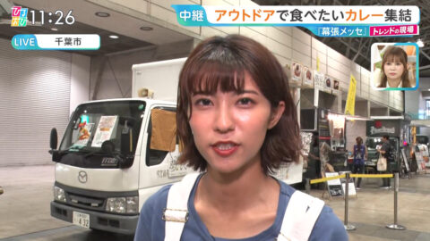 御手洗菜々_ひるおび_20250627_045