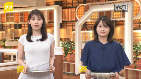 上村彩子_news23_20250711_001