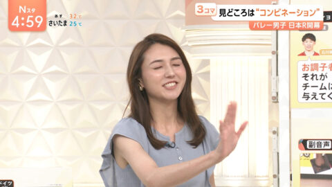 山形純菜_Nスタ_20250716_023