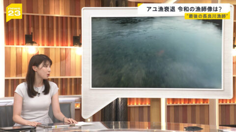 上村彩子_news23_20250711_021