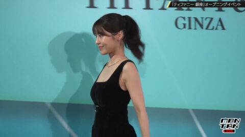 有村架純_ティファニー銀座 オープニングイベント_20250710_054