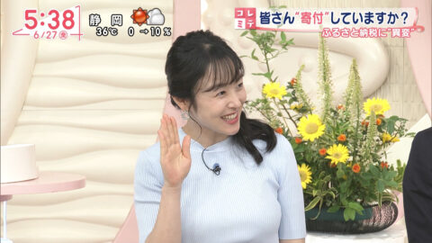 米澤かおり_Oha!4 NEWS LIVE_20250627_022