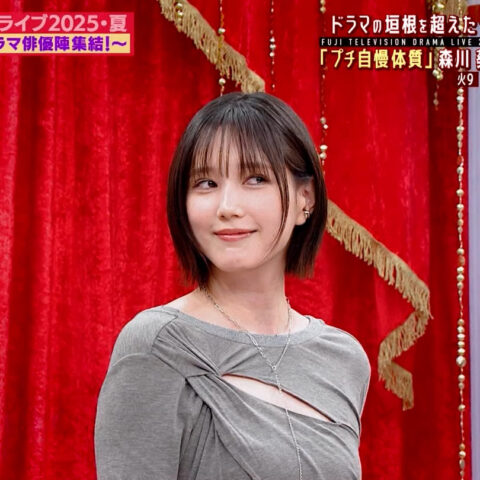 本田翼_フジテレビドラマライブ2025・夏_20250705_GIF動画_002