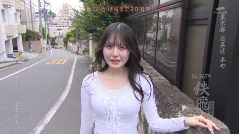 ゆきの_全力坂_20250610_028