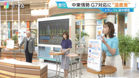 良原安美_ひるおび_20250617_008